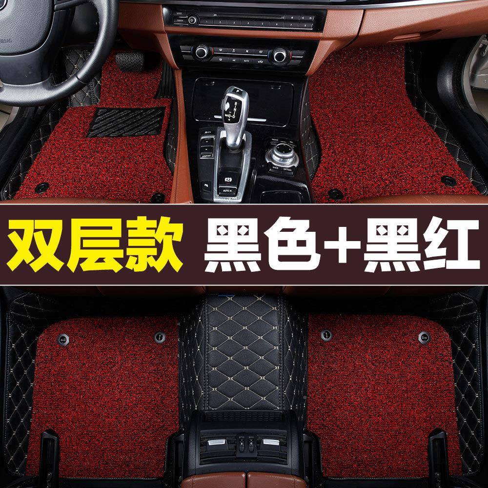 众泰T600T00E200T300大迈X5GGK7SR7SR9Z5X包005Z300全围汽车脚垫 - 图1