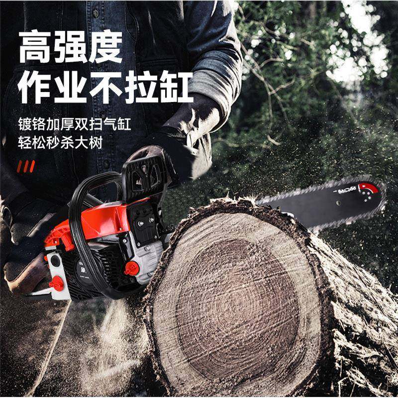 雷箭9BVF8林08多功能大功率油锯家砍用便携式树伐木锯园小型汽油,淘宝优惠券,粉丝福利购,淘宝优惠卷