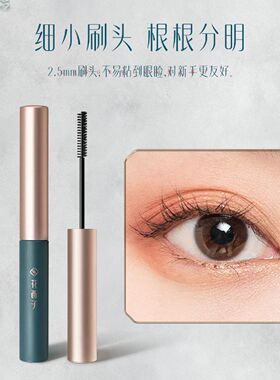 花西子化妆品组合礼盒送女友