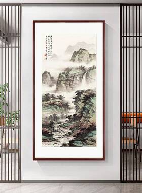 山水装饰画客厅户玄入关走廊壁房画竖版挂水墨国画办公室书中GH24