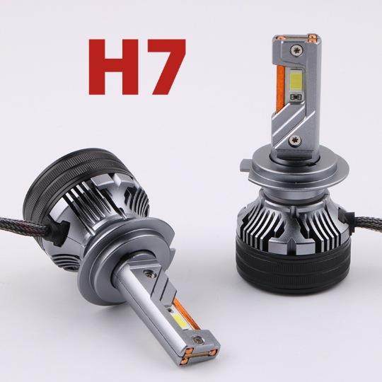 Q7新灯款三铜管超灯亮大功率85泡Wled前照改装H7H11H4汽车l三铜管,淘宝优惠券,粉丝福利购,淘宝优惠卷