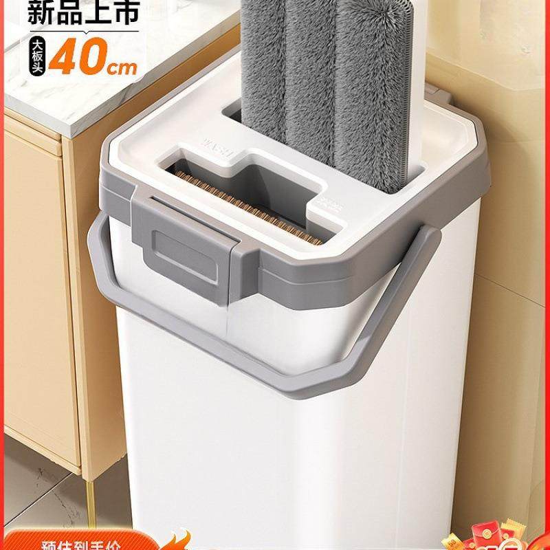 拖把家用拖2025新款净平板布免手洗拖966布桶懒人墩刮刮乐拖一地,淘宝优惠券,粉丝福利购,淘宝优惠卷