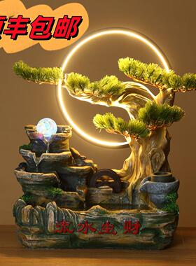 中式假山流水摆件家居创意装饰 招财进宝开业礼品合成树脂制品