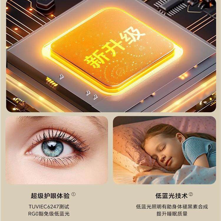 美过道吸顶灯式复古约护眼卫圆生间入户玄关走74692廊形乡简村中,淘宝优惠券,粉丝福利购,淘宝优惠卷