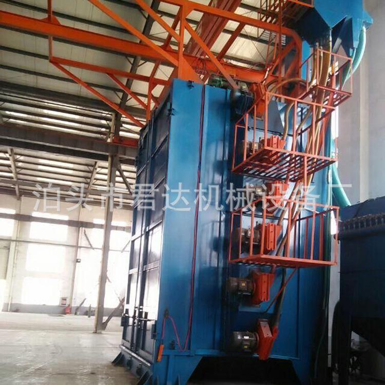 厂家直供单双吊钩式抛丸清理机大型钢材五金件抛丸除锈清理设备 - 图0