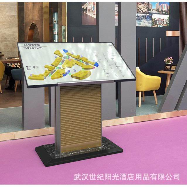 卧式引导牌楼层索引牌导示牌平大导厅685视台小区面灯箱指引水商,淘宝优惠券,粉丝福利购,淘宝优惠卷