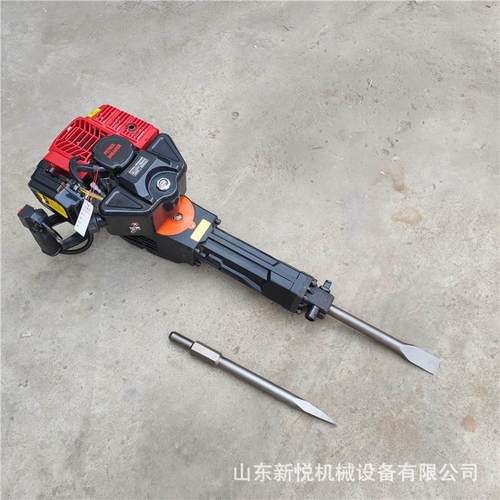 二冲程大功率油镐PHD便小汽型破拆石工具轻开山碎破碎锤 - 图1