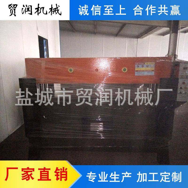 汽车脚垫裁断机吸塑精密四柱液压服装面料皮革家纺包装制鞋裁切机,淘宝优惠券,粉丝福利购,淘宝优惠卷