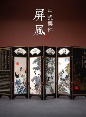 创意风复古漆器迷屏件新中式家2776750H居桌你面摆装饰品
