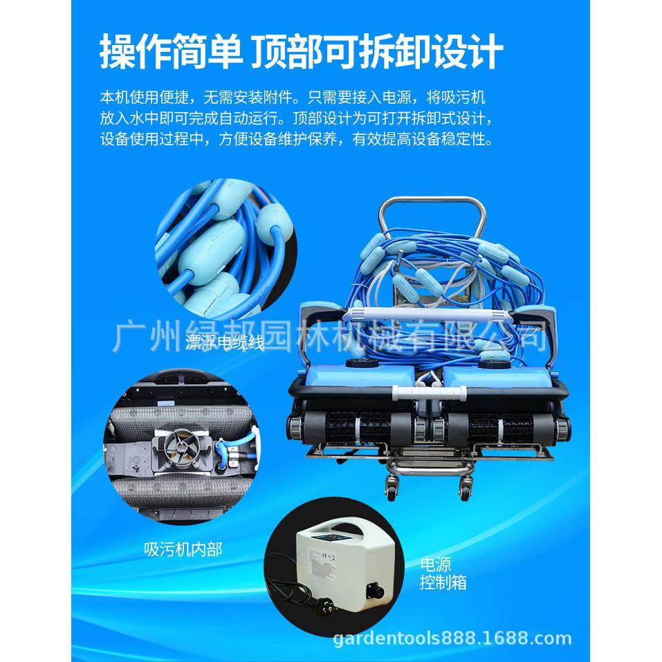 虎鲸威尼系列全自动游泳池吸污机池底清洗机HJ4042双体水下吸尘器,淘宝优惠券,粉丝福利购,淘宝优惠卷