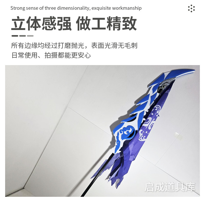 图4