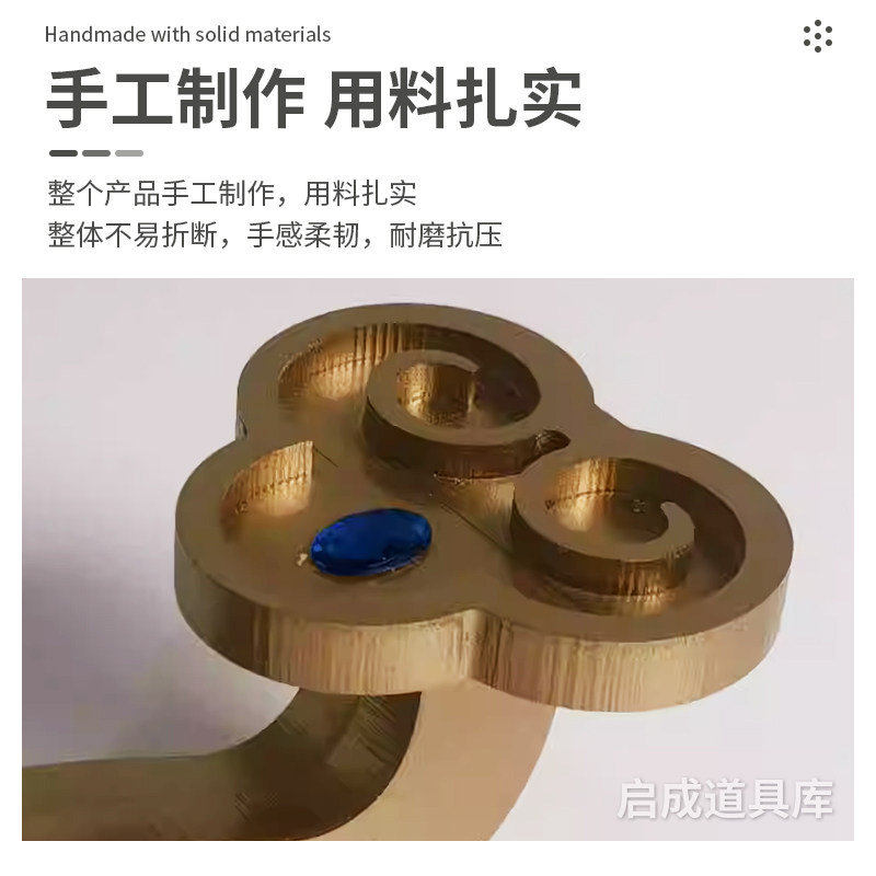 图3