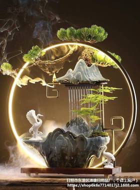业流水摆件创意循假山喷泉器环加湿陶瓷家麦太保居办公室桌面开礼