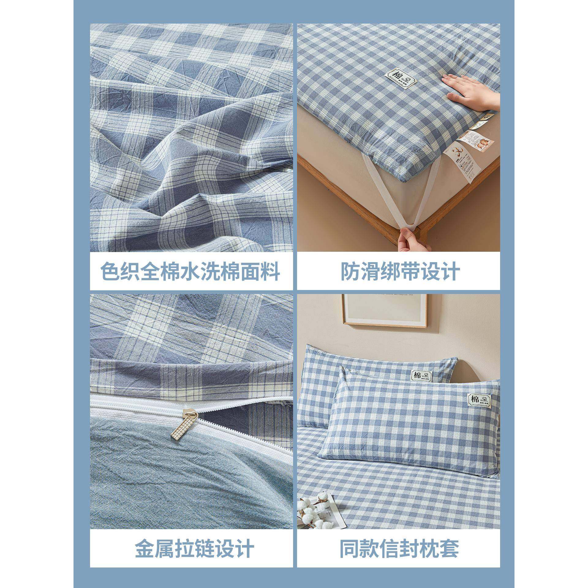 a棉花床10033554垫垫专用垫被褥子学软生宿床舍被单人棉絮褥铺底,淘宝优惠券,粉丝福利购,淘宝优惠卷