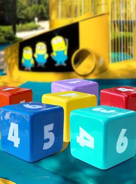 形数字座椅户外玻璃钢塑商场雕儿幼园游乐园MYJ儿童休方闲装饰摆