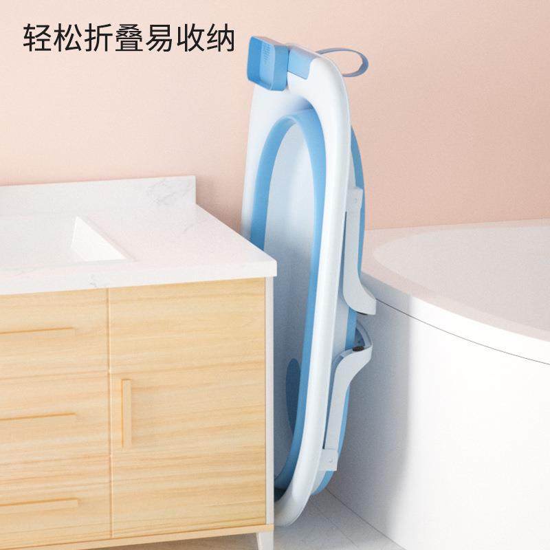 新款折叠浴盆婴幼儿童洗澡新生儿家用婴儿浴盆小孩宝宝洗澡盆,淘宝优惠券,粉丝福利购,淘宝优惠卷