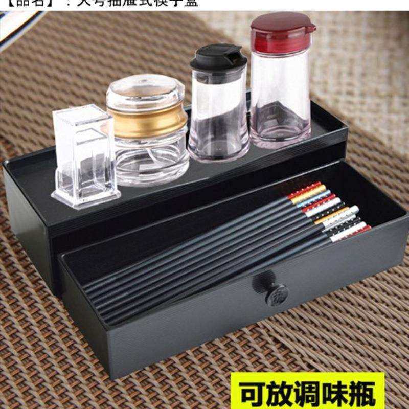 日式加厚抽屉筷子盒多功能仿木塑料盒饭店自助餐厅筷子盒筷笼商用,淘宝优惠券,粉丝福利购,淘宝优惠卷