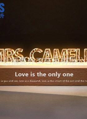 个性化底座diy透明亚克力英文字母木质led小夜灯氛围灯摆件