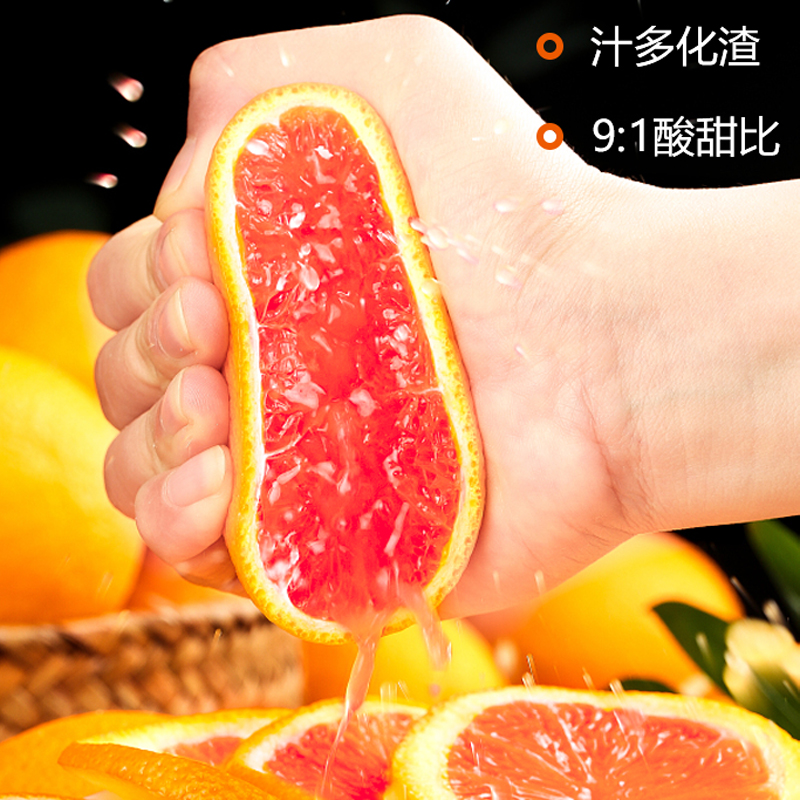 江西赣南脐橙当季新鲜水果整箱10斤正宗赣州特产甜橙子产地直发