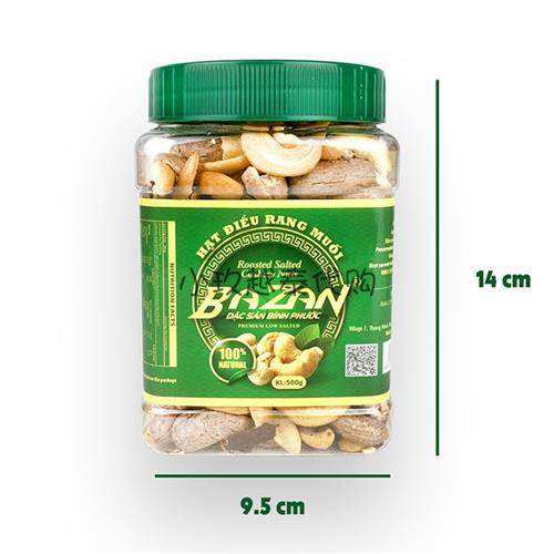 盐焗腰果BAZAN大腰果越南带皮碳烧甄选腰果仁坚果零食罐装500克,淘宝优惠券,粉丝福利购,淘宝优惠卷