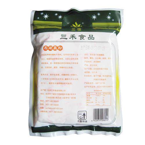 包邮三禾食品 杭州特产 三佳西湖藕莼 藕粉桂花莲子400克X4袋,淘宝优惠券,粉丝福利购,淘宝优惠卷