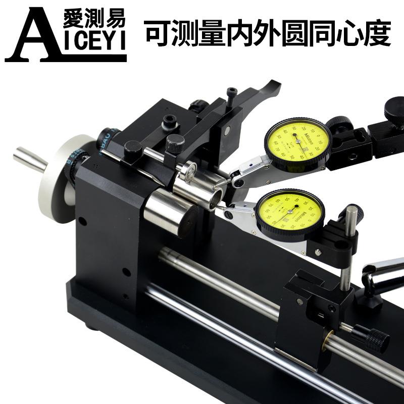 高精度圆柱滚轮双表头同心度测量仪B10同轴度偏摆跳动检查校正仪 - 图1
