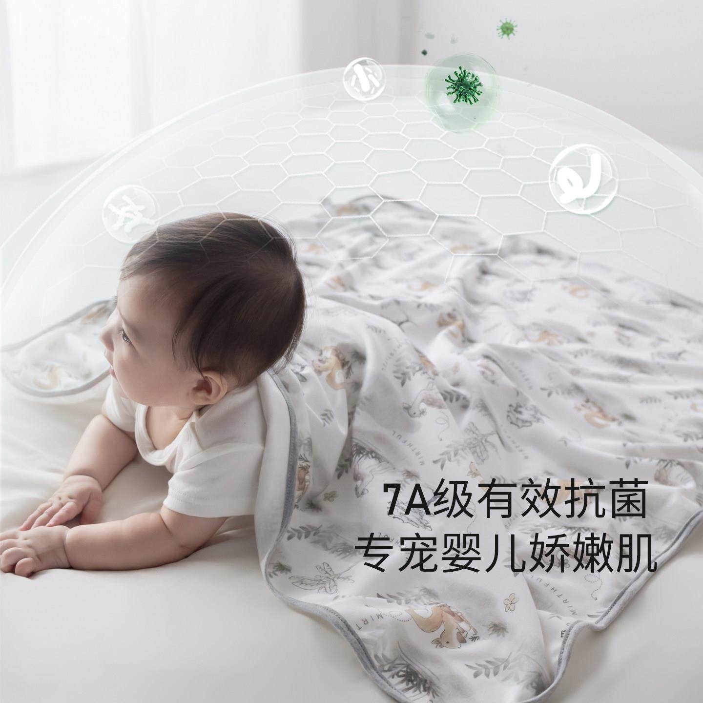 包单初生婴儿纯棉a类产房待产夏薄款襁褓巾新生婴幼儿防惊跳包巾,淘宝优惠券,粉丝福利购,淘宝优惠卷