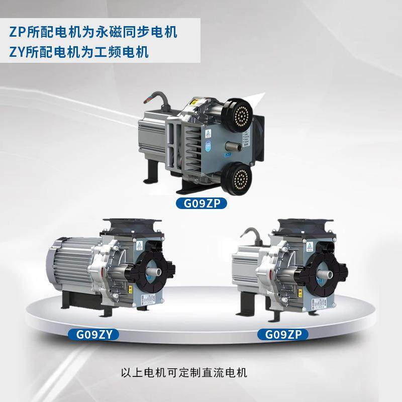 2bar低压260L/min制氧机配套增压全无油涡旋压缩机主机1.1kw,淘宝优惠券,粉丝福利购,淘宝优惠卷