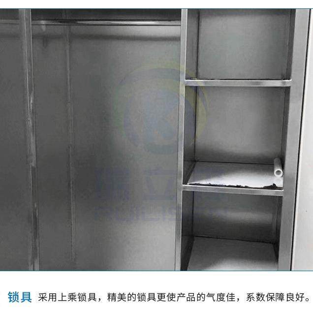 不锈钢更衣柜员工储物柜多门鞋柜工厂餐厅碗筷存放柜 厂家,淘宝优惠券,粉丝福利购,淘宝优惠卷