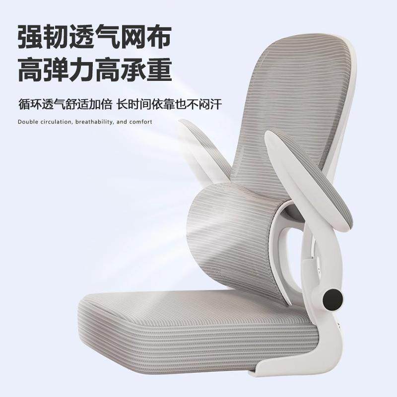 童学习椅脑子中小写学生字专用凳DK816/DK子儿升降调节家用坐姿电,淘宝优惠券,粉丝福利购,淘宝优惠卷