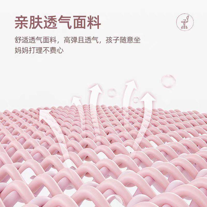 儿童学习业椅子小学字生写座椅家用写书桌可升降作专用JKQ凳久坐,淘宝优惠券,粉丝福利购,淘宝优惠卷