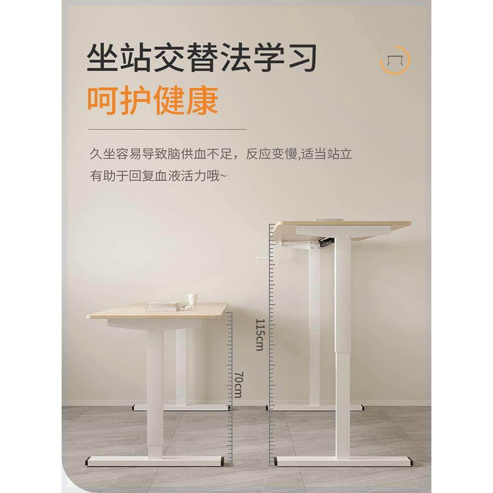 9U手摇降桌手动架可电办升公工作台支架式脑台630式桌子宜学习家,淘宝优惠券,粉丝福利购,淘宝优惠卷