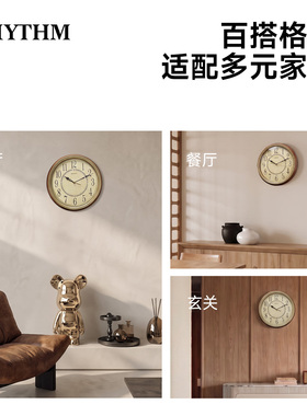 RHYTHM丽声实木挂钟2026新款