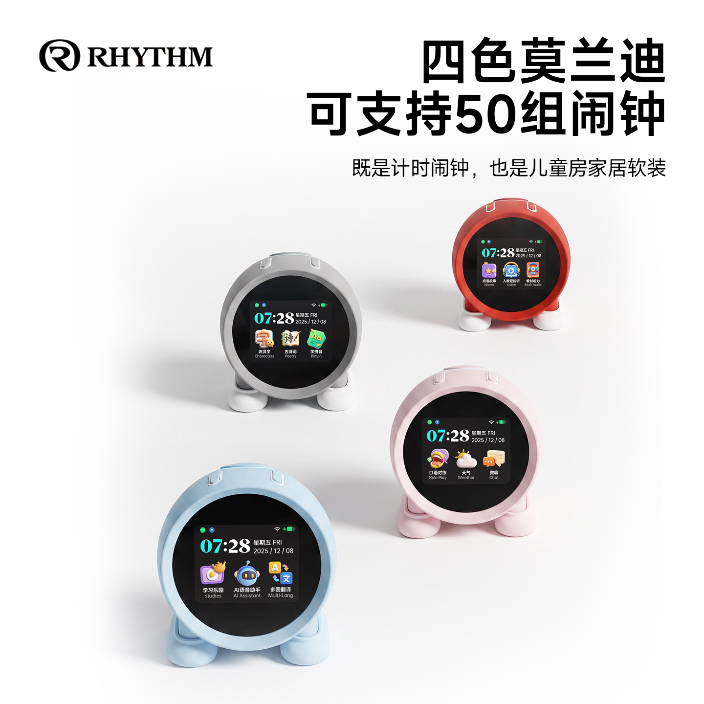 图5