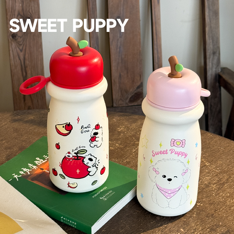 【米琪罗】众简约便携保温杯500ml