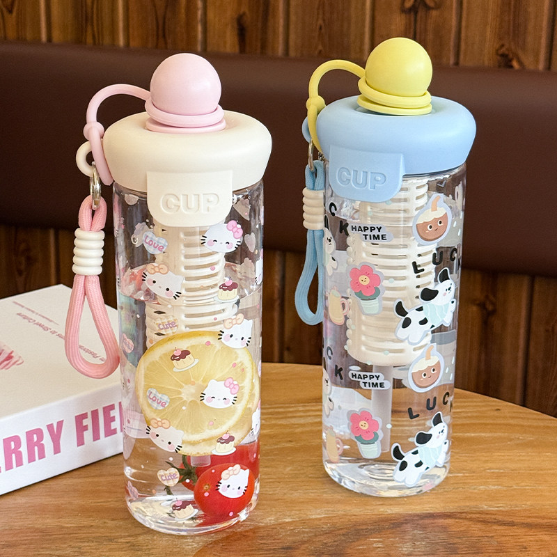 【米琪罗】可爱便携大容量水杯620ml