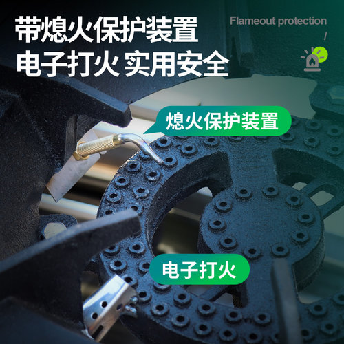 不锈钢煲仔炉四六八眼燃气炉灶3468多头节能煤气液化气砂锅灶商用 - 图1