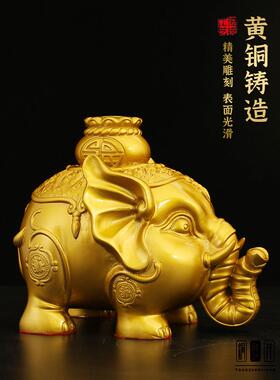 纯黄铜大象储蓄罐2023新铜吸收装饰大象对门廊铜大象储蓄罐