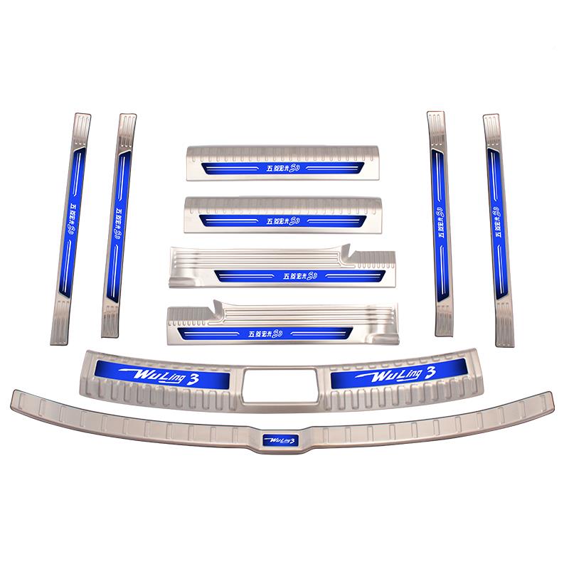 14-18-23后五菱宏S/SIDJ3改门槛光条迎宾踏板后备箱护板杠护板装 - 图3