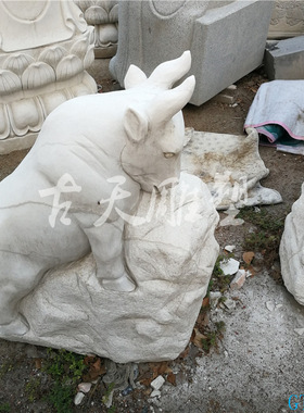 石雕马大理石马石雕十二生肖雕塑马12生肖石雕鼠牛虎兔猴鸡狗猪