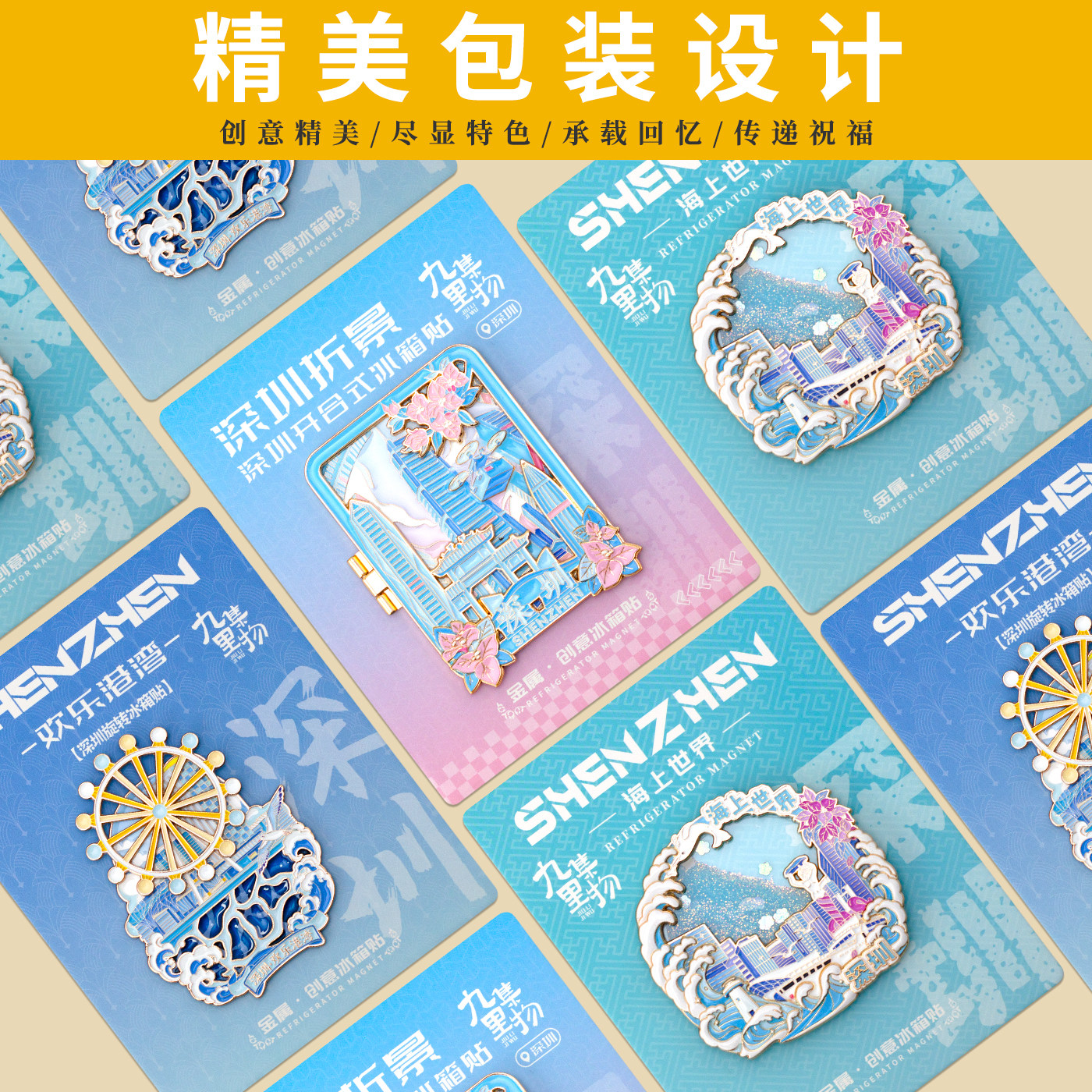 图5