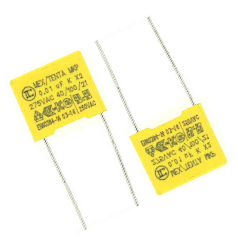 mX2安生规电容275V103K0.01UF脚距10m103K/27UPC5V安厂规电容产家 - 图3