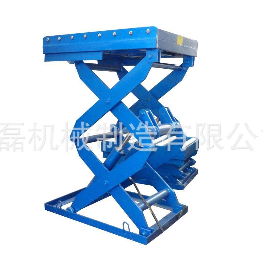 厂家直销固定式升降平台滚轴固定升降机液压升降平台,淘宝优惠券,粉丝福利购,淘宝优惠卷