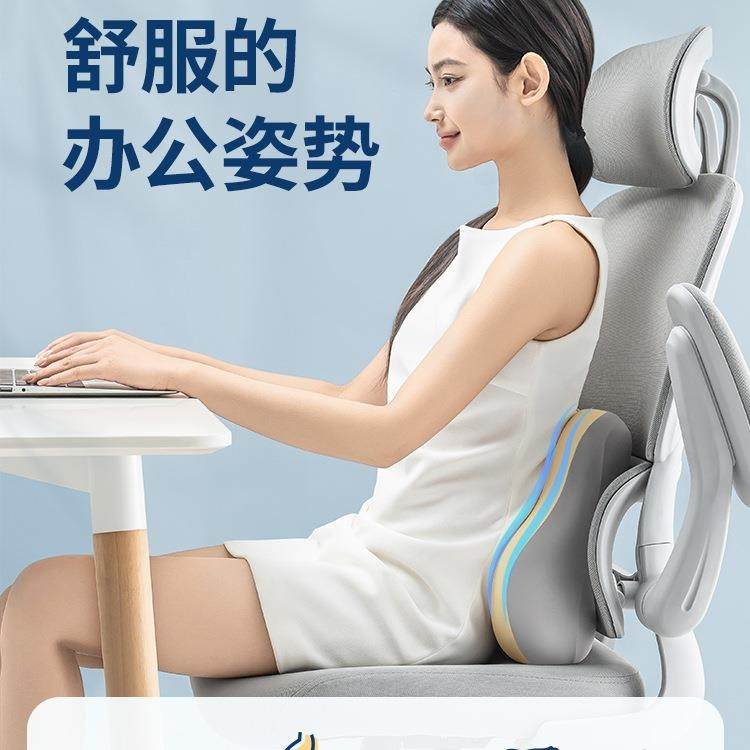 办公室支腰靠腰枕垫座椅腰部撑工位久dsjka240椅子睡坐觉护腰靠靠,淘宝优惠券,粉丝福利购,淘宝优惠卷