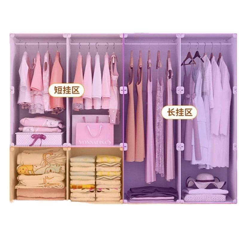 童衣柜简易家用卧室女孩2宝宝婴儿儿组装塑料02小WPO5年新款收纳,淘宝优惠券,粉丝福利购,淘宝优惠卷