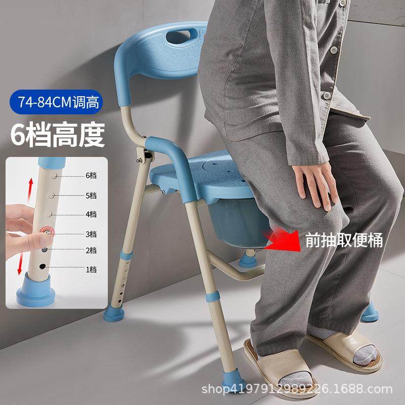 座老人孕妇浴室281专用老间洗澡椅子可折叠卫生淋浴椅年人沐浴凳,淘宝优惠券,粉丝福利购,淘宝优惠卷