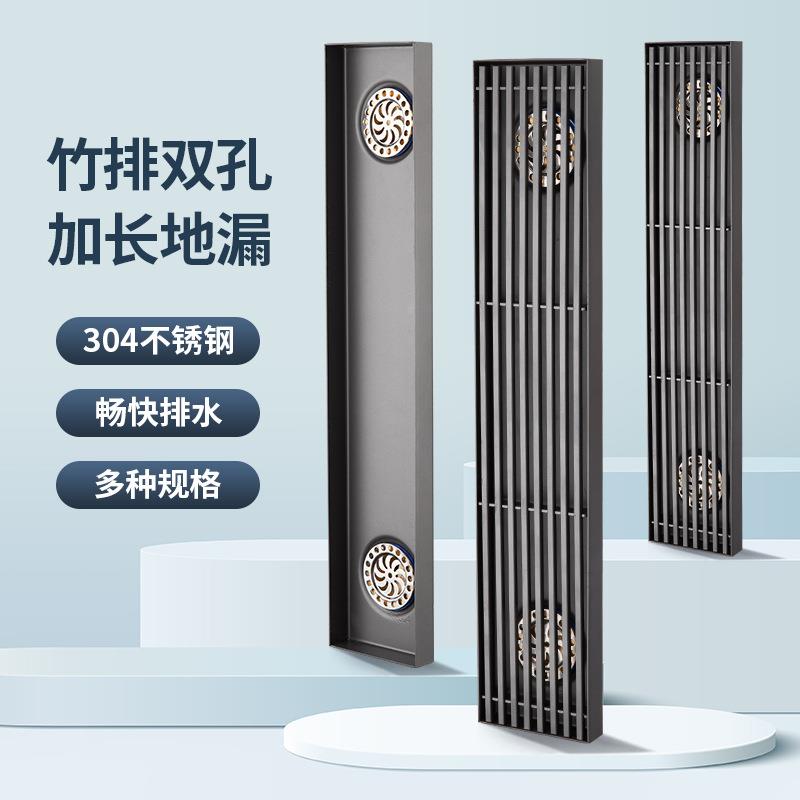 双水孔地漏双DEI长条形不锈排钢排304防臭地漏大量加长方形水槽排 - 图0