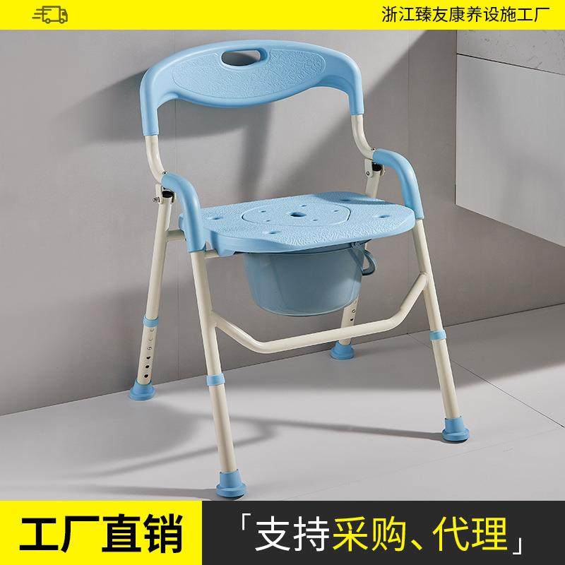 座老人孕妇浴室281专用老间洗澡椅子可折叠卫生淋浴椅年人沐浴凳,淘宝优惠券,粉丝福利购,淘宝优惠卷