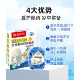 Hong Kong Pharmacy Bear Gall Snow Lotus Lutein Eye Drops to Relieve Eye Fatigue Eye Care Solution