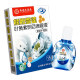Hong Kong Pharmacy Bear Gall Snow Lotus Lutein Eye Drops to Relieve Eye Fatigue Eye Care Solution